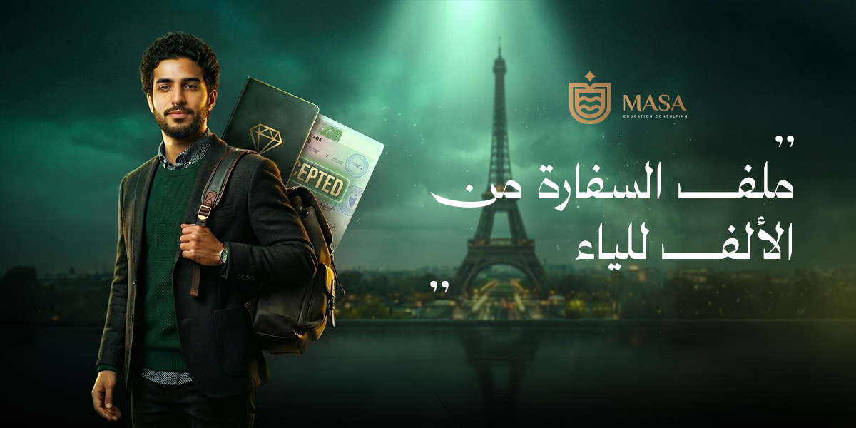 Guide to Study Costs and Requirements in Europe 2026 — The Embassy File from A to Z