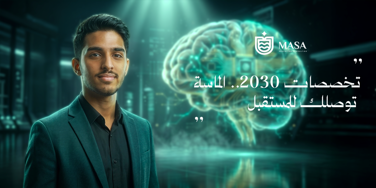 Future Specializations in the Age of Artificial Intelligence — How to Choose Your College Wisely?